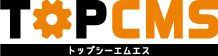 トップシーエムエス